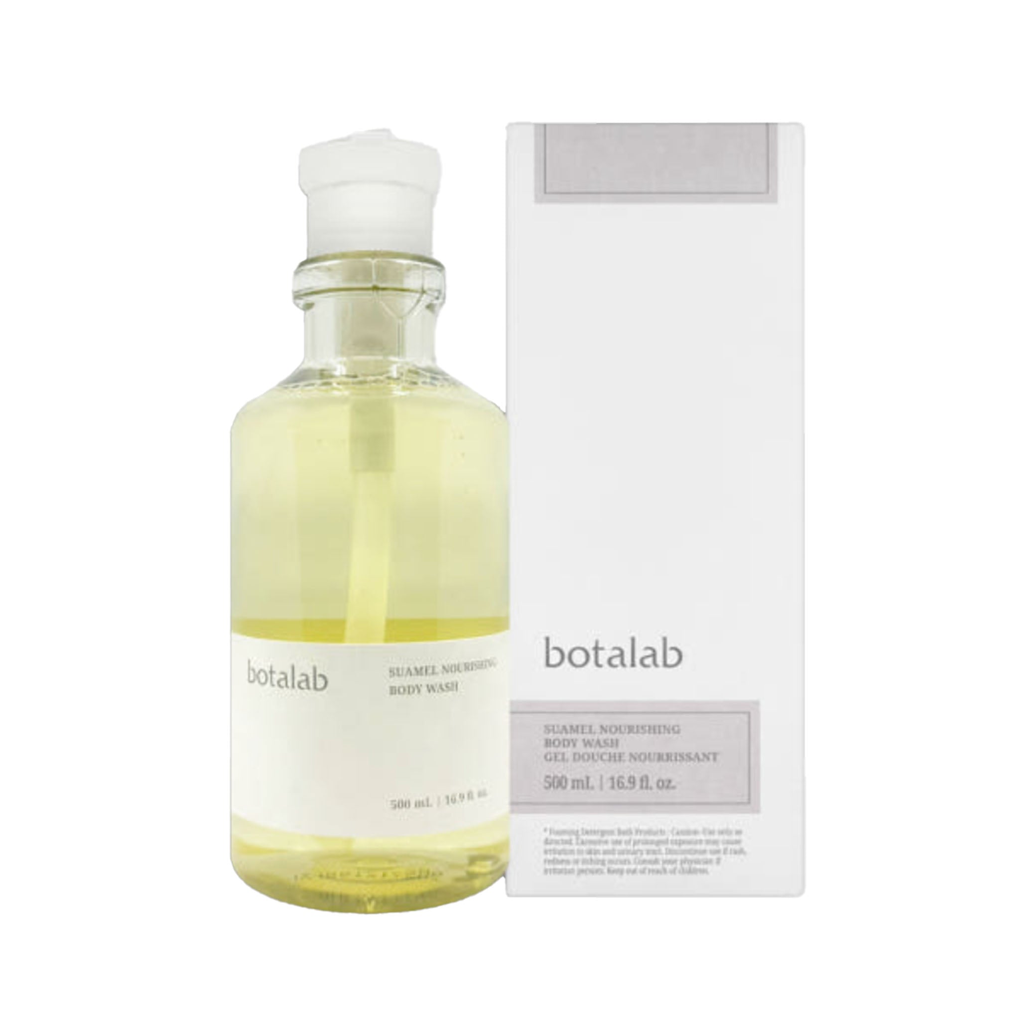 NEW Shuamelle Nourishing Body Wash